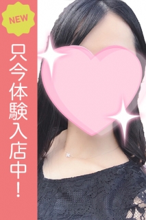 錦糸町ホテヘル・デリヘル TOKYO娘。 体験入店♡娘。
