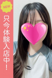 錦糸町デリヘル TOKYO娘。 葵 うみ